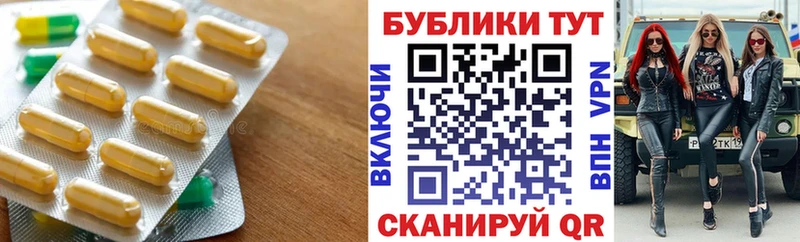 цена наркотик  Пудож  Ecstasy Punisher 