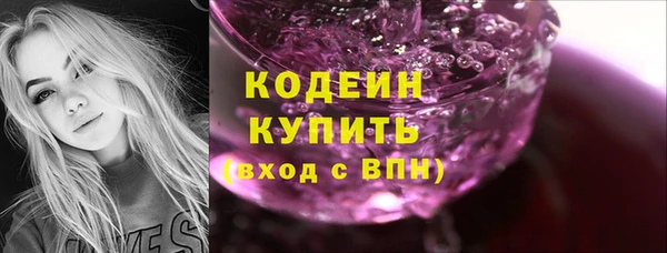 альфа пвп Остров