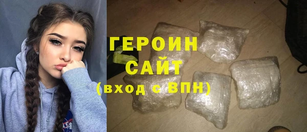 каннабис Болотное
