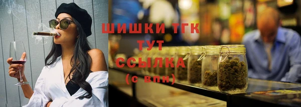 альфа пвп Остров