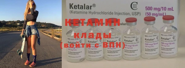 альфа пвп Остров