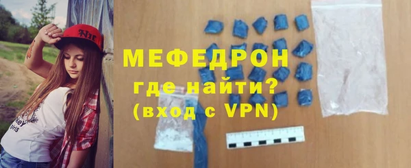 каннабис Болотное