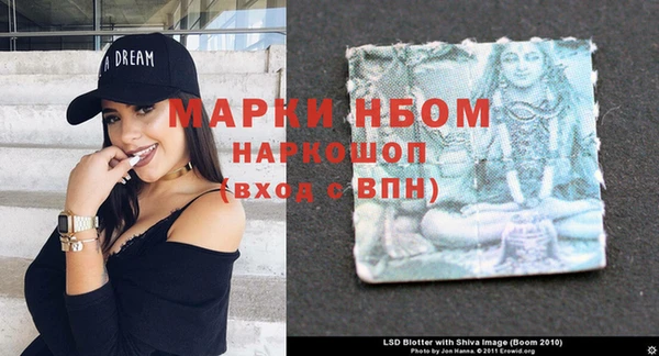 альфа пвп Остров