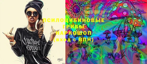 альфа пвп Остров