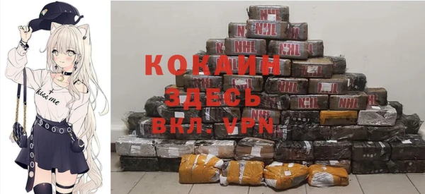 mdma Пролетарск