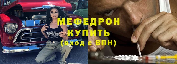 альфа пвп Остров