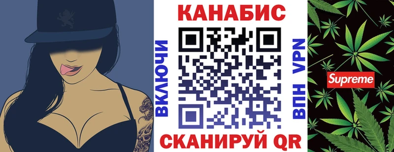 Бошки марихуана индика  ОМГ ОМГ маркетплейс  Пудож 